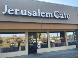 Jerusalem Cafe Photo #1